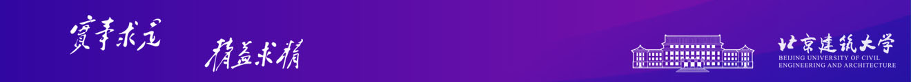 bottom banner