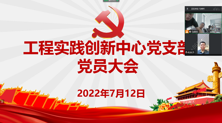 03d2c2ded1664350b21ea35cf619b527.png 03d2c2ded1664350b21ea35cf619b527.png