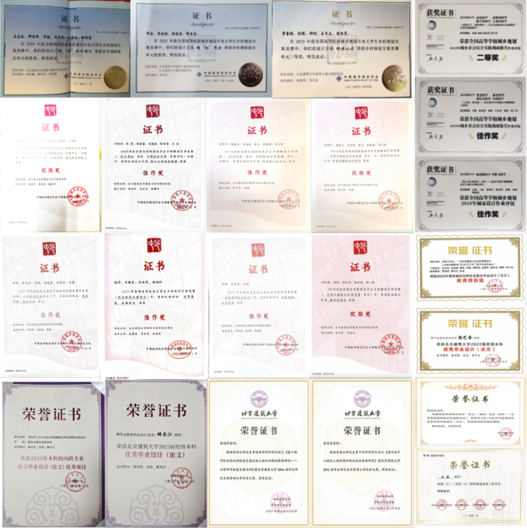 【育人故事】北建大荣玥芳：每个学生都是可雕琢的璞玉！